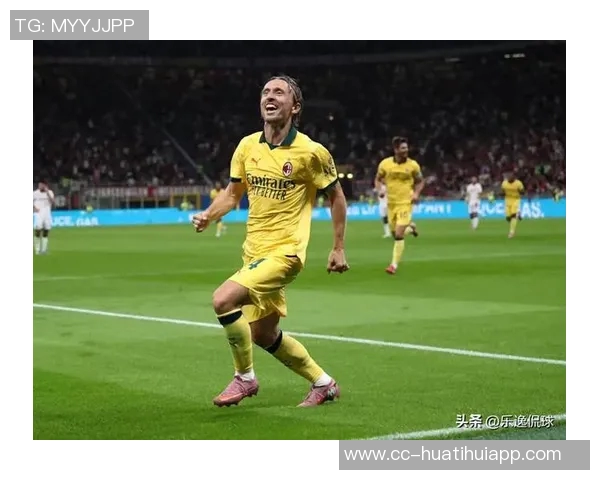 米兰新星里奇首球闪耀赛场跑动12公里传球成功率高达97