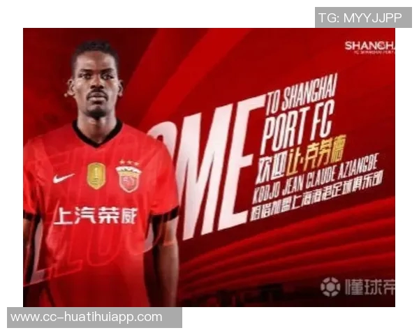 海港队外援名额紧张或将再度租借或回购加布里埃尔